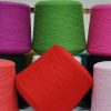 Dyed Yarn Manufacturer & Supplier from Pakistan