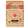 Lucky Gold Cement Manufacturer & Supplier from Pakistan